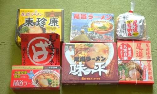 お土産用の尾道ラーメンはどれを買えばいい 全部買って比較してみた